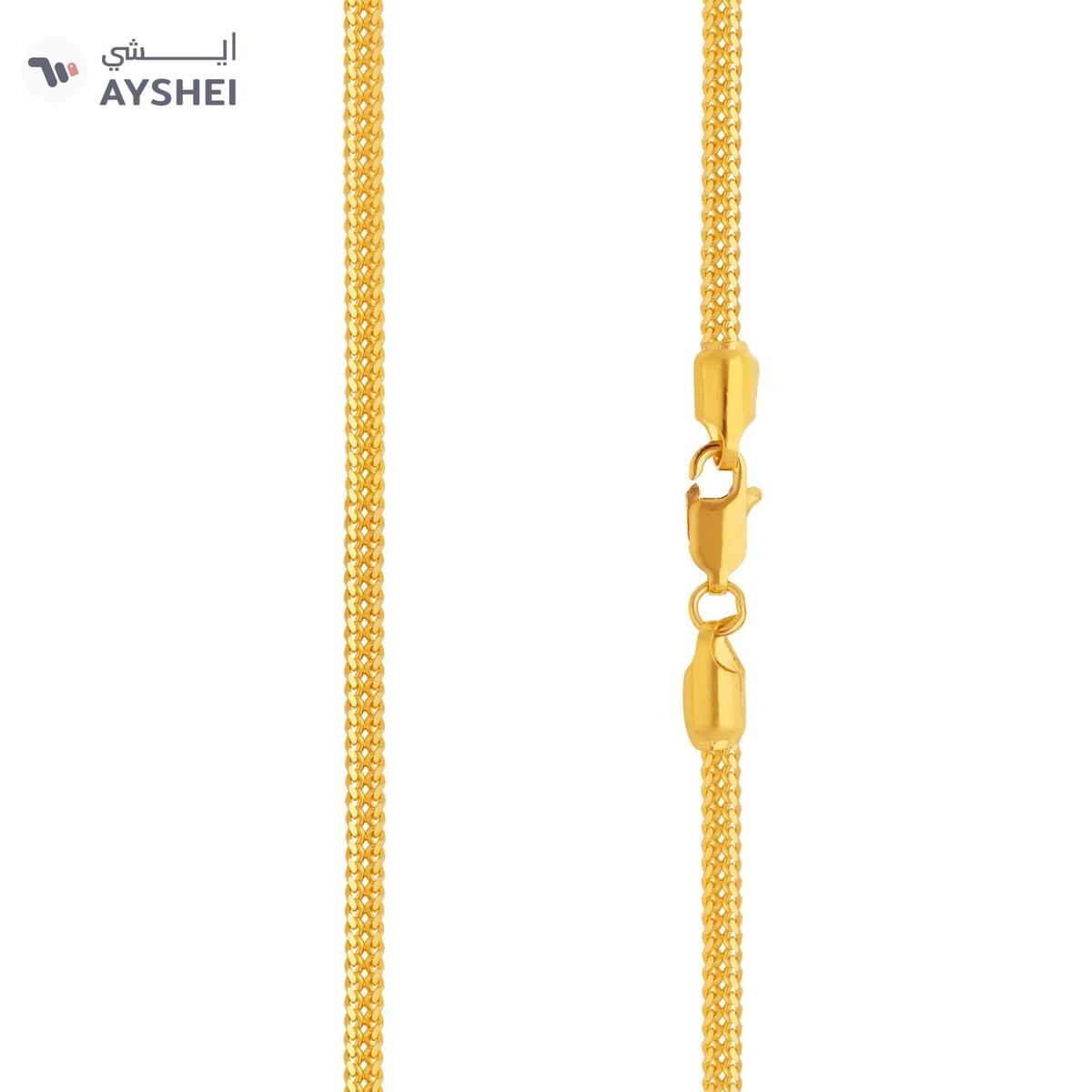 22 Carat Gold Chain – 6 Grams | Elegant Design-1-portrait