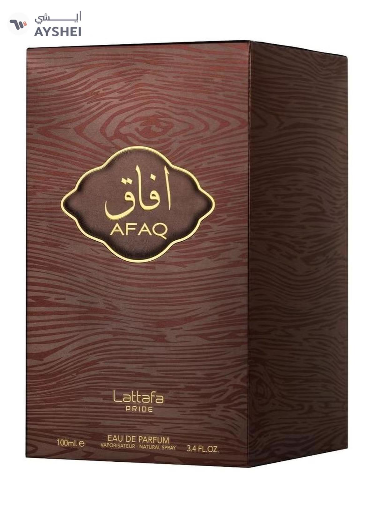 Lattafa AFAQ - LATTAFA PRIDE EDP 100ml-2-2