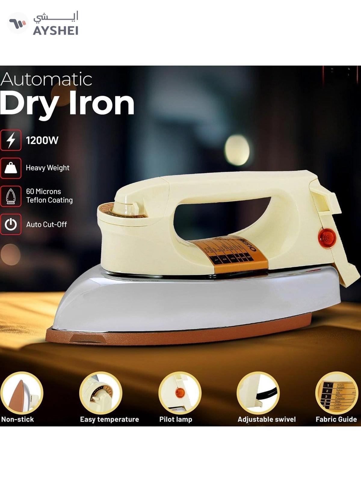 Olsenmark Dry Iron 1200 W OMDI1503 Beige/Silver-0-portrait