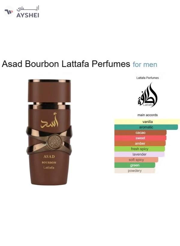 Lattafa Asad Bourbon Eau De Parfum 100ml