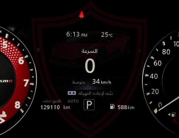 Used Nissan Patrol 2022