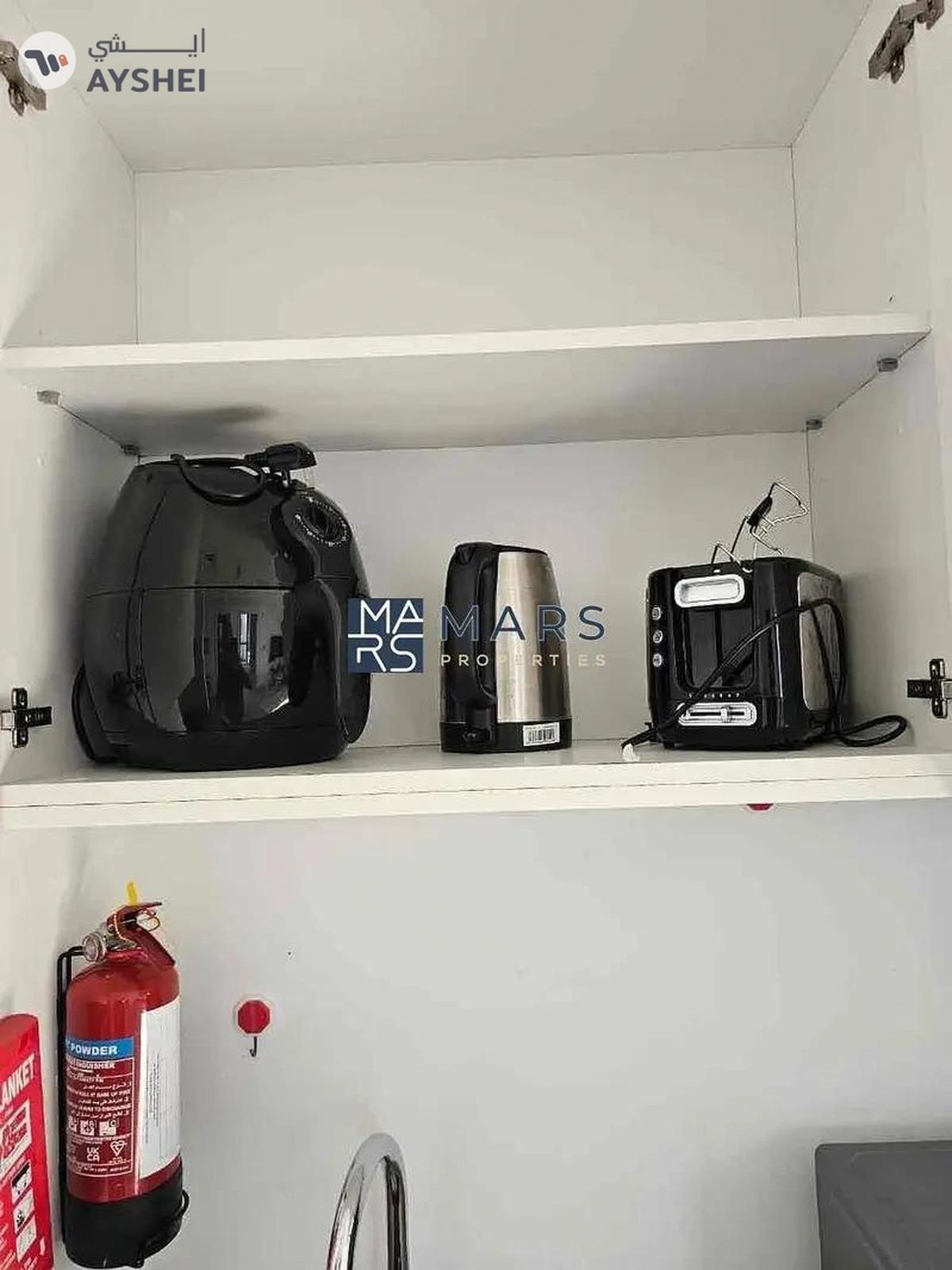 ๐ก Fully Furnished 1-Bedroom Apartment in Aljada for AED 50,000! ๐-10-10