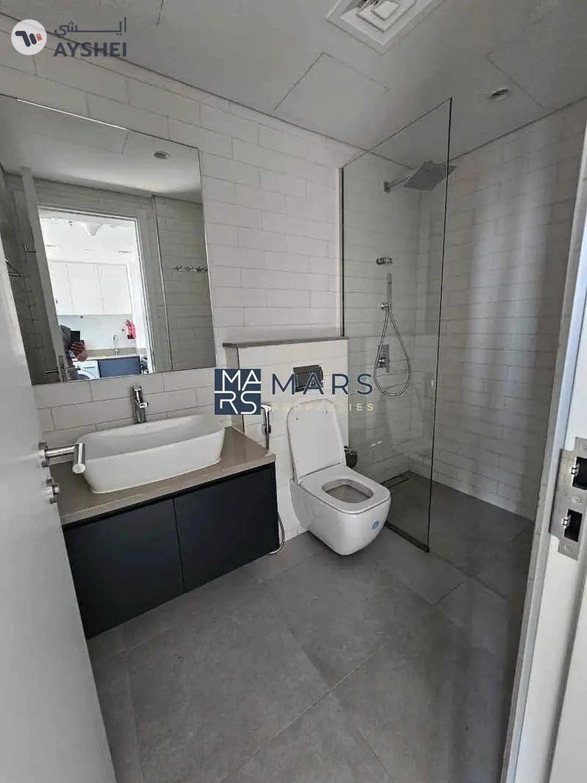 ๐ก Fully Furnished 1-Bedroom Apartment in Aljada for AED 50,000! ๐-6-6