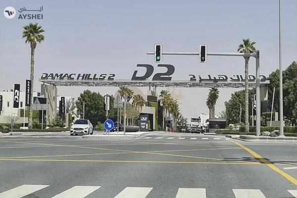 Studio for Sale | Mid Floor | Great Value Deal