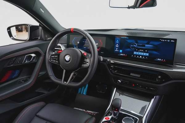 2026 BMW M2 WITH 3 YEARS WARRANTY AND SERVICE CONTRACT