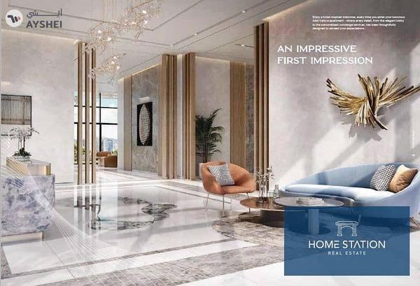 Azizi Venice 9 Building B, Azizi Venice 9, Azizi Venice, Dubai South, Dubai