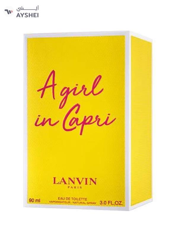 LANVIN A Girl In Capri EDT 90ml