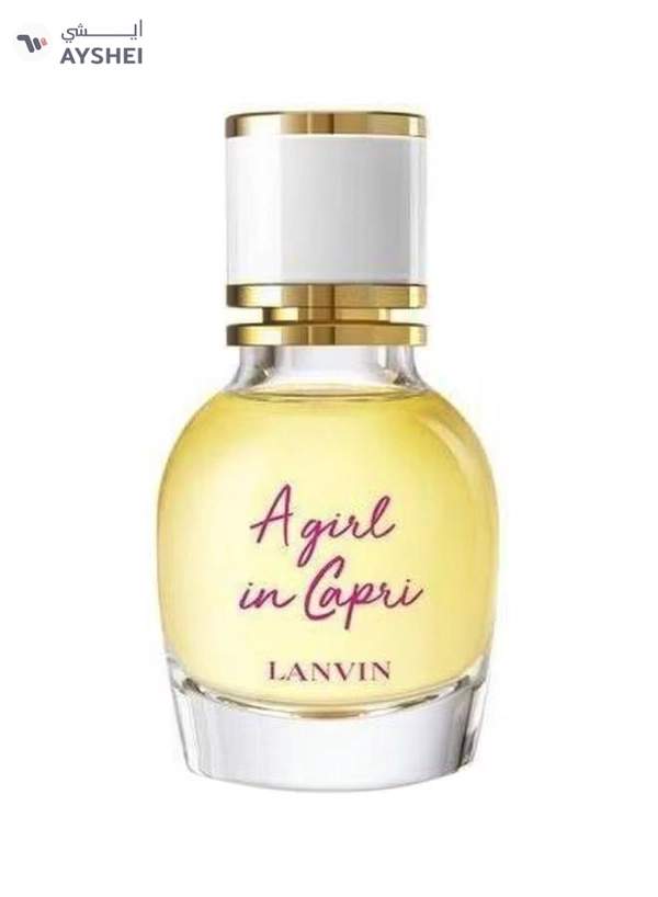 LANVIN A Girl In Capri EDT 90ml