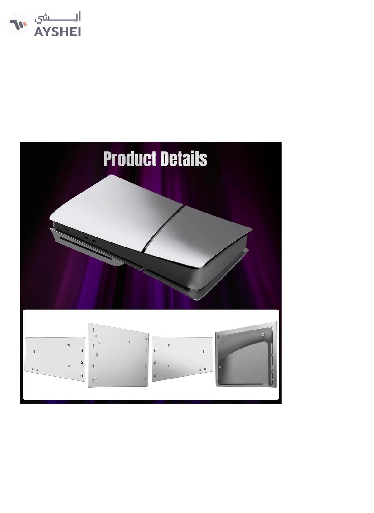 Generic TRIX SLIM Disc Edition Face Plates Cover Skins for PS5 Console, Faceplate Protective Shell Replacement, Dustproof, Anti-Scratch (FINAL FANTASIY EDITION)-1-1