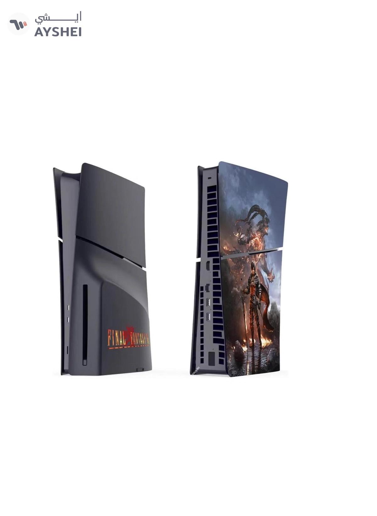 Generic TRIX SLIM Disc Edition Face Plates Cover Skins for PS5 Console, Faceplate Protective Shell Replacement, Dustproof, Anti-Scratch (FINAL FANTASIY EDITION)-0-portrait