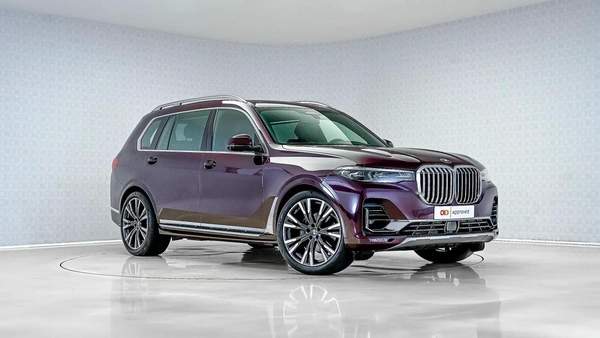 UAEs Very Best Example | AED 2,947 Per Month