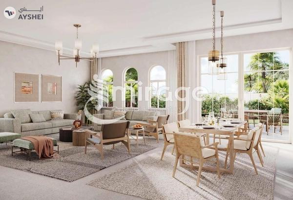 TOWNHOUSE FOR SALE IN BLOOM LIVING, ZAYED CITY (KHALIFA CITY C)