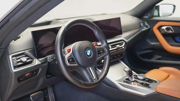 Special Offer | AED 5,2317 PM | Carbon Fibre Maxton Design | M2 Coupe