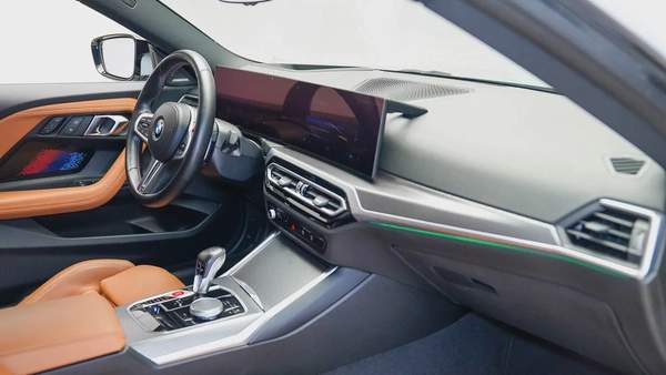 Special Offer | AED 5,2317 PM | Carbon Fibre Maxton Design | M2 Coupe