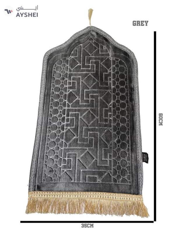 Yuwell Kids Prayer Mat Embossed Prayer Mat Anti-Slip Velvet Top Islamic Prayer Mat Sajadah Mat Prayer Rug Salah Mat For Kids Eid Gifts And Ramadan Gifts 60X35CM Grey