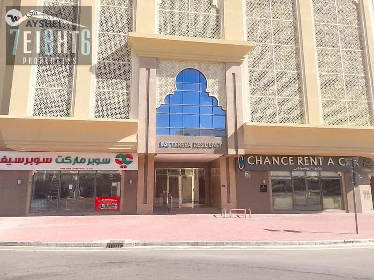 Battersea Residence, Al Jaddaf, Dubai-0-0