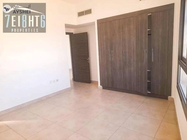 Battersea Residence, Al Jaddaf, Dubai