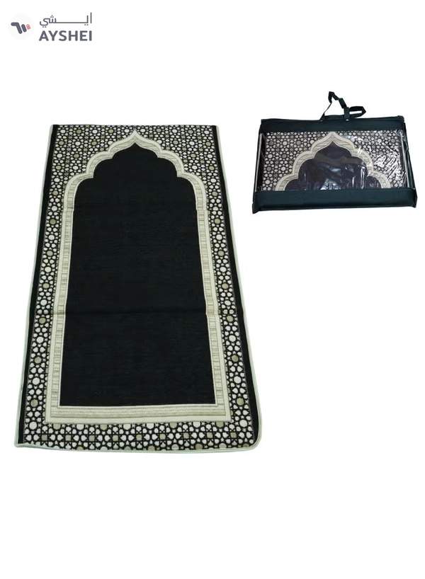 Yuwell Foldable Prayer Mat with Back Support & Carrying Bag, 2-in-1 Prayer Rug Sajadah, Anti-Slip Islamic Salah Mat 110×60CM for Men & Women, Portable Ramadan & Eid Gift Black