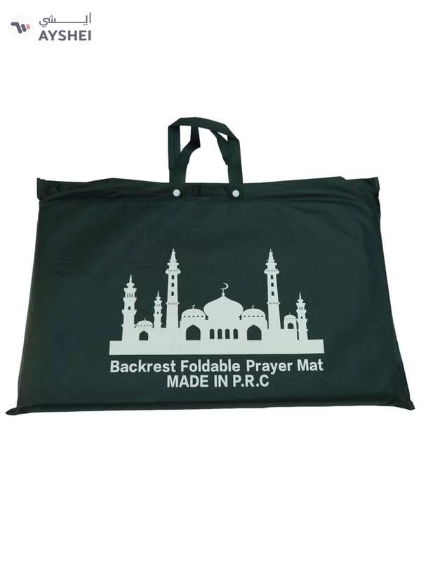 Yuwell Foldable Prayer Mat with Back Support & Carrying Bag, 2-in-1 Prayer Rug Sajadah, Anti-Slip Islamic Salah Mat 110×60CM for Men & Women, Portable Ramadan & Eid Gift Black