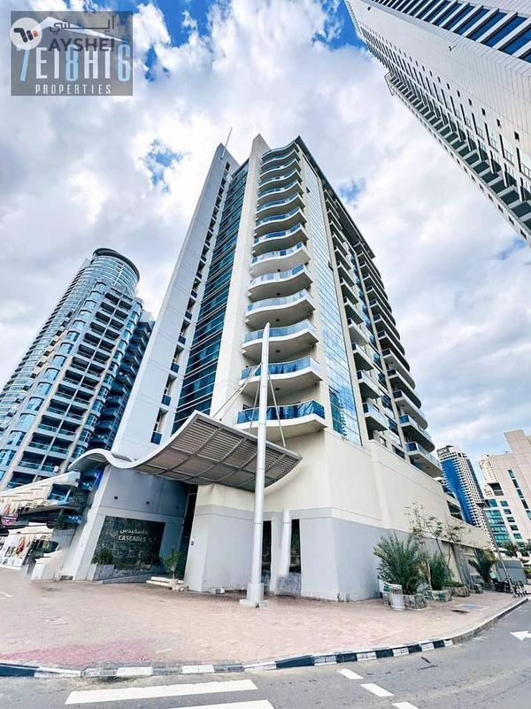 The Cascades, Dubai Marina, Dubai