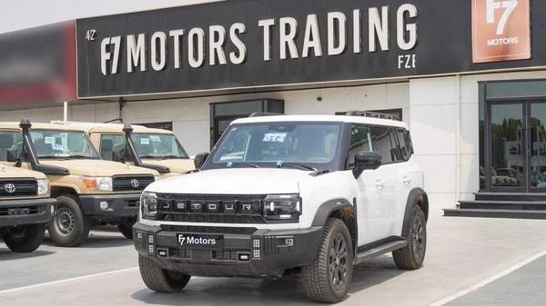 Jetour T2
