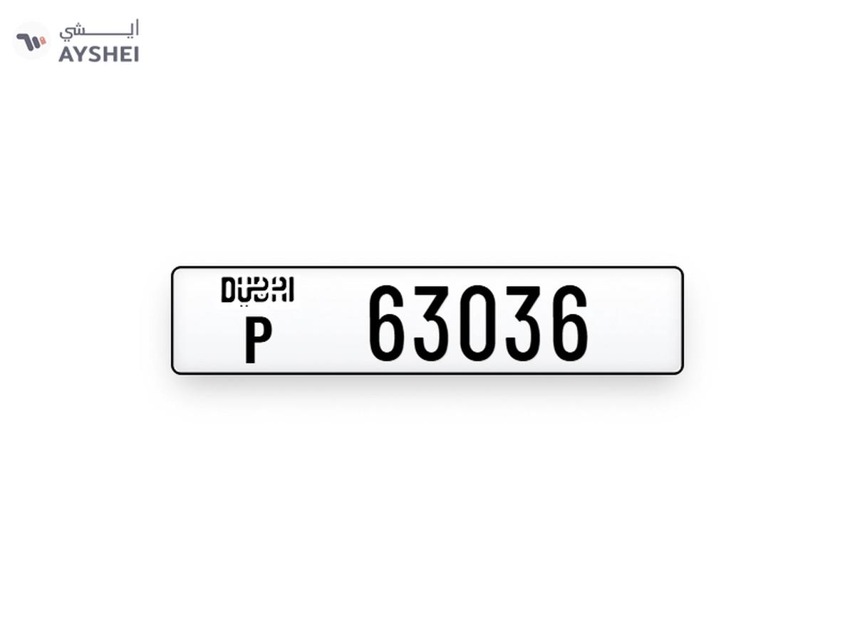Dubai plate number-0-0