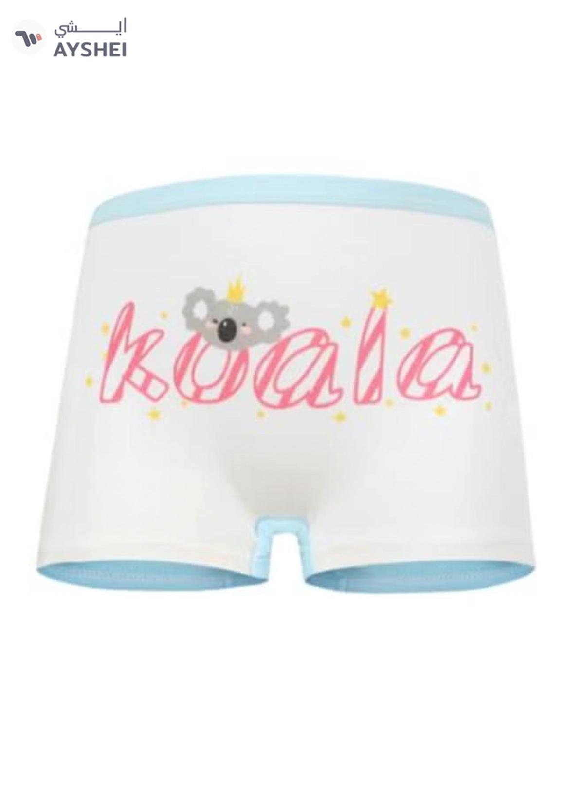 babyqlo 4 Pack Koala Printed Boxer Multicolour-1-1