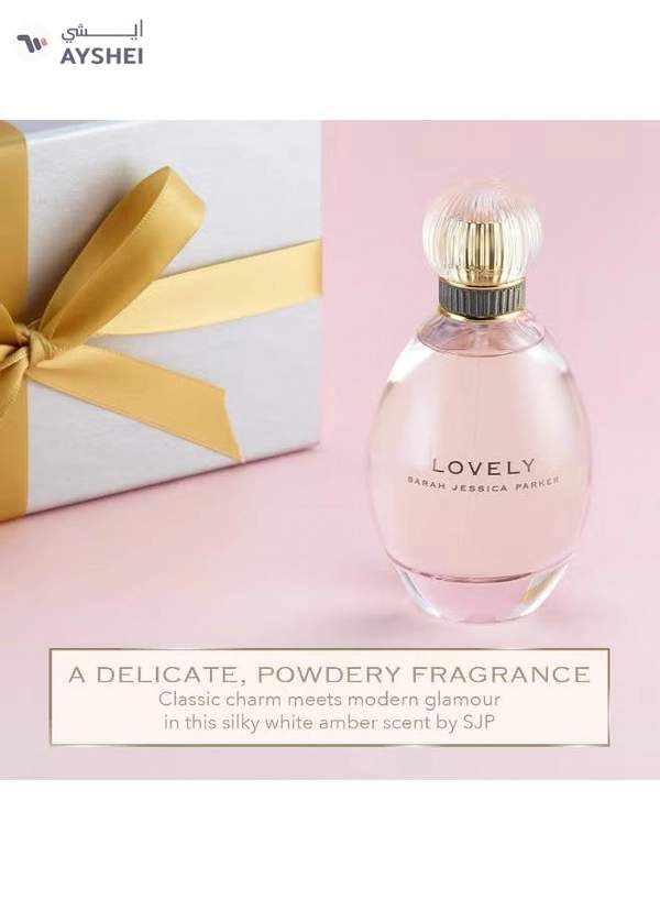 Sarah Jessica Parker Lovely Perfume Gift Set