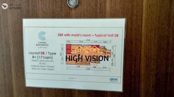 Canal Residence, Al Reem Island, Abu Dhabi