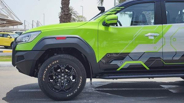 Dongfeng Rich 7 Full Option