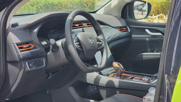 Dongfeng Rich 7 Full Option