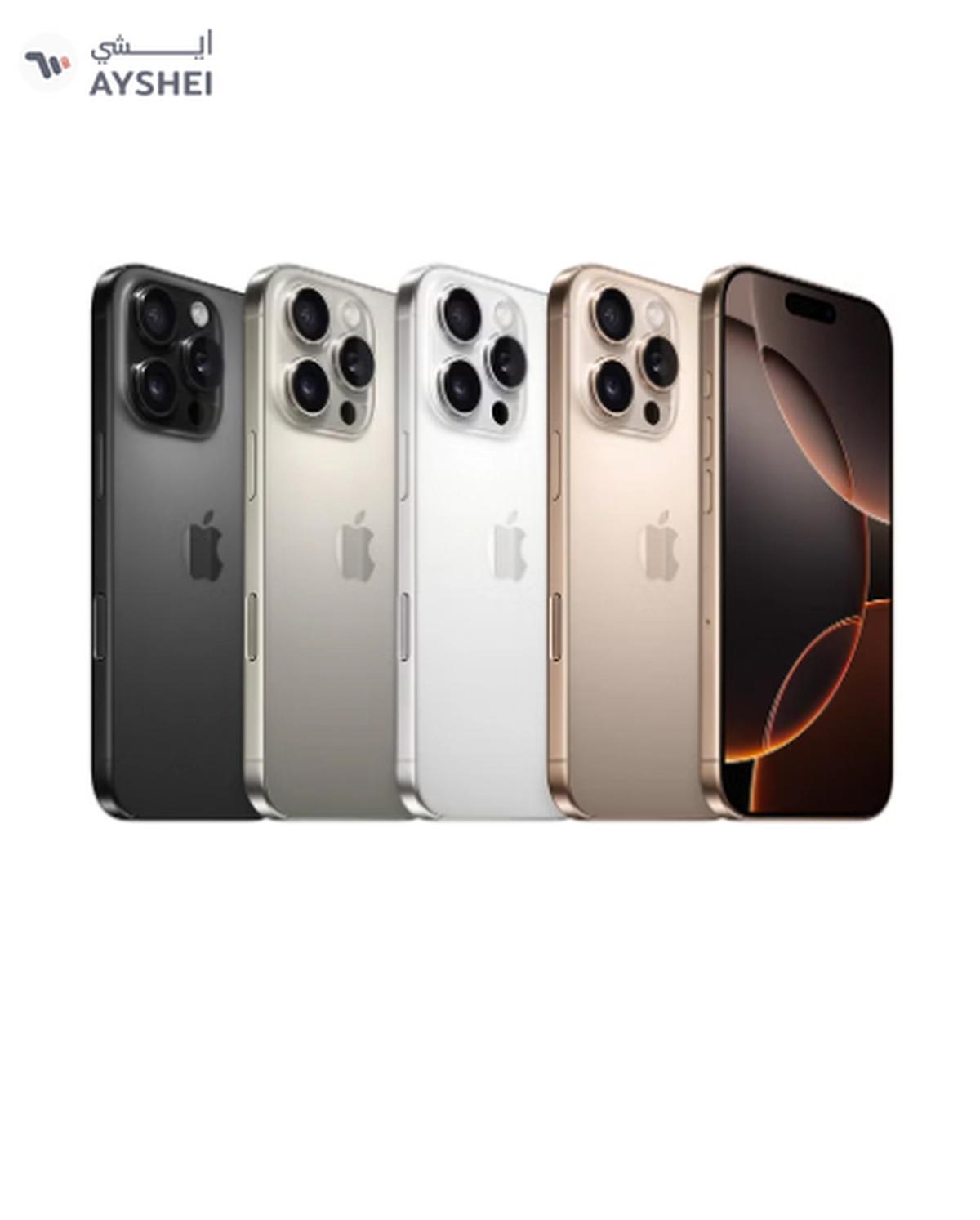 Apple iPhone 16 Pro Max 256GB Desert Titanium 5G With FaceTime - International Version-2-2