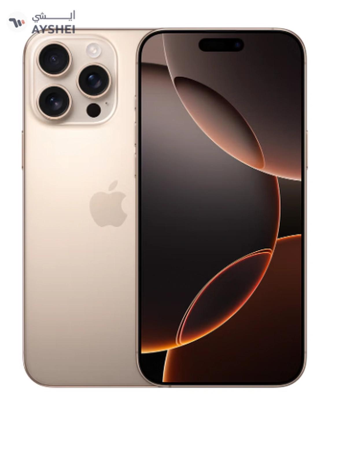 Apple iPhone 16 Pro Max 256GB Desert Titanium 5G With FaceTime - International Version-0-portrait