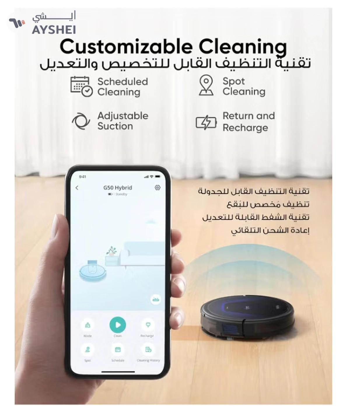 Eufy G50 Robot Vacuum With 4,000 Pa Powerful Suction, Dynamic Navigation And Pro Detangle Comb Roller Brush For Hair Cleaning, Mop Pad For Light Surface Cleaning, Perfect For Hard Floor, Pet Hair, Carpet 40 W T2212 Black-1-1