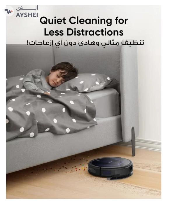 Eufy G50 Robot Vacuum With 4,000 Pa Powerful Suction, Dynamic Navigation And Pro Detangle Comb Roller Brush For Hair Cleaning, Mop Pad For Light Surface Cleaning, Perfect For Hard Floor, Pet Hair, Carpet 40 W T2212 Black