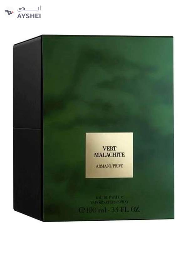 GIORGIO ARMANI Prive Vert Malachite EDP 100ml