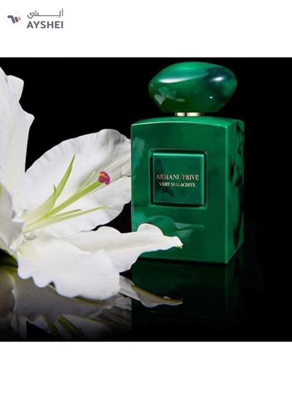GIORGIO ARMANI Prive Vert Malachite EDP 100ml