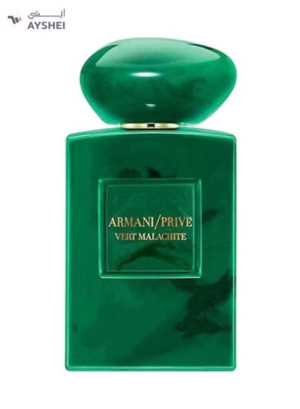 GIORGIO ARMANI Prive Vert Malachite EDP 100ml