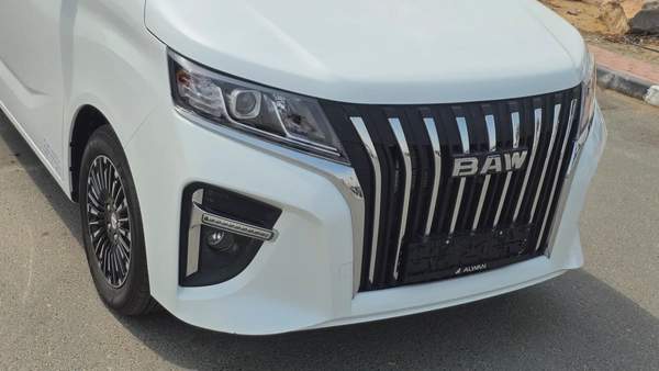 BAW M7 (White)