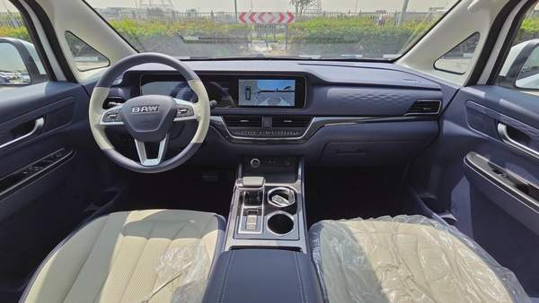 BAW M7 (White)