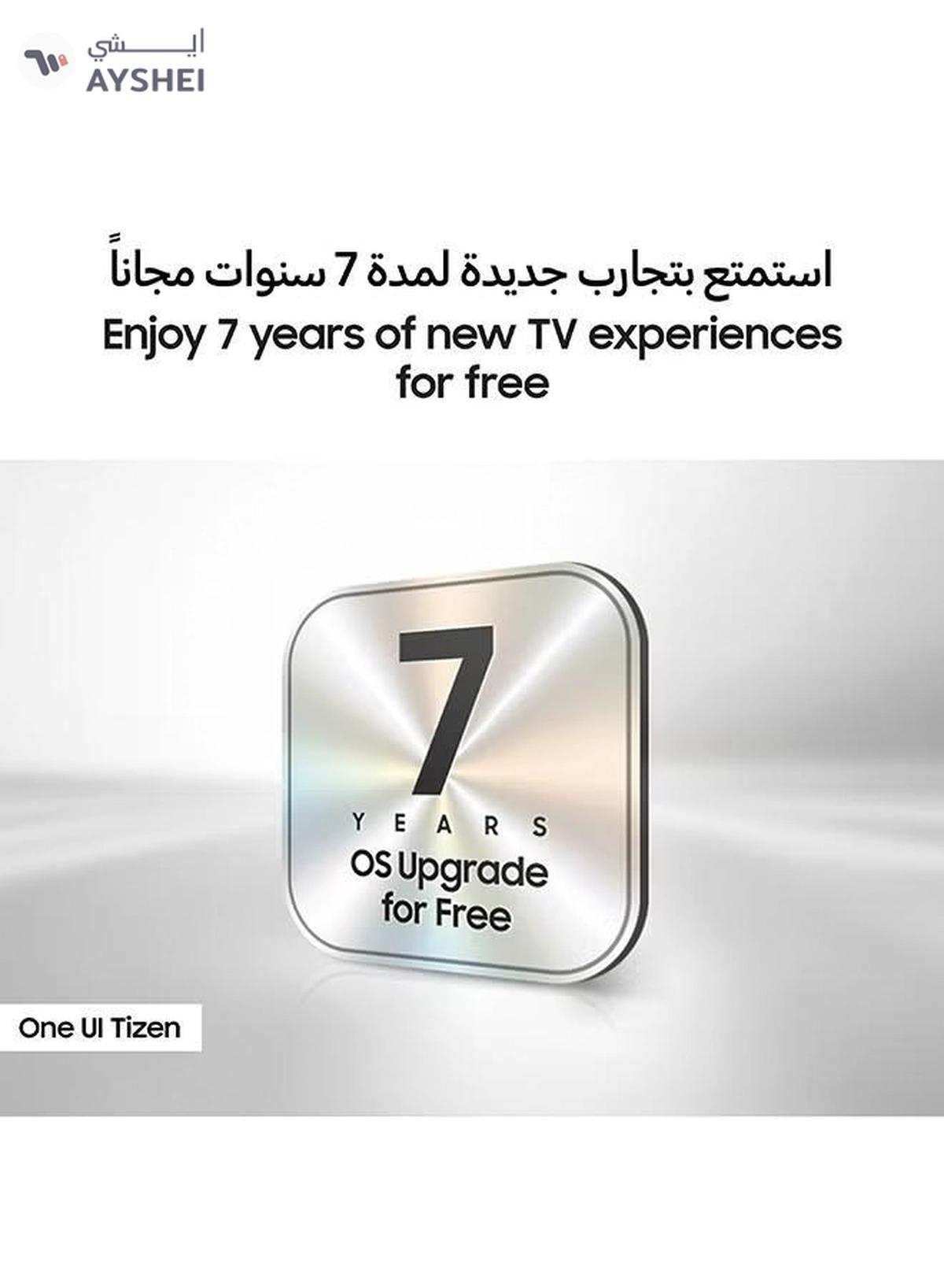 Samsung 55 Inch Crystal UHD TV, U8000F, 4K, Crystal Processor 4K, MetalStream Design, Knox Security, Endless Free Content, Smart TV, UA55U8000FUXZN (2025 - UAE Version)-1-portrait