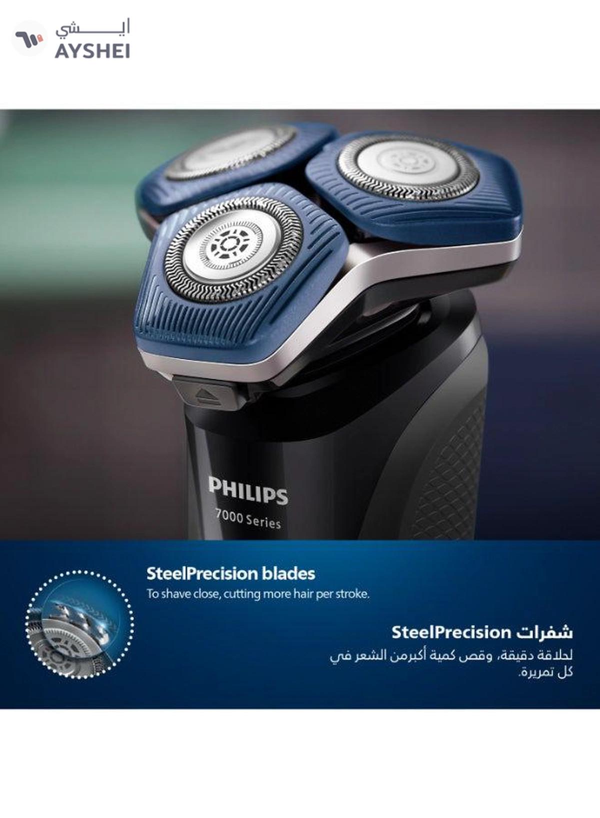 Philips Electric Shaver Series 7000 Wet And Dry, S7886/35 Black-4-4