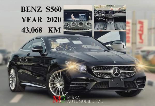 BENZ S560 COUPE | 2020 | FULLY LOADED | 43000KM DONE | MINT CONDITION | FRESH JAPAN IMPORT