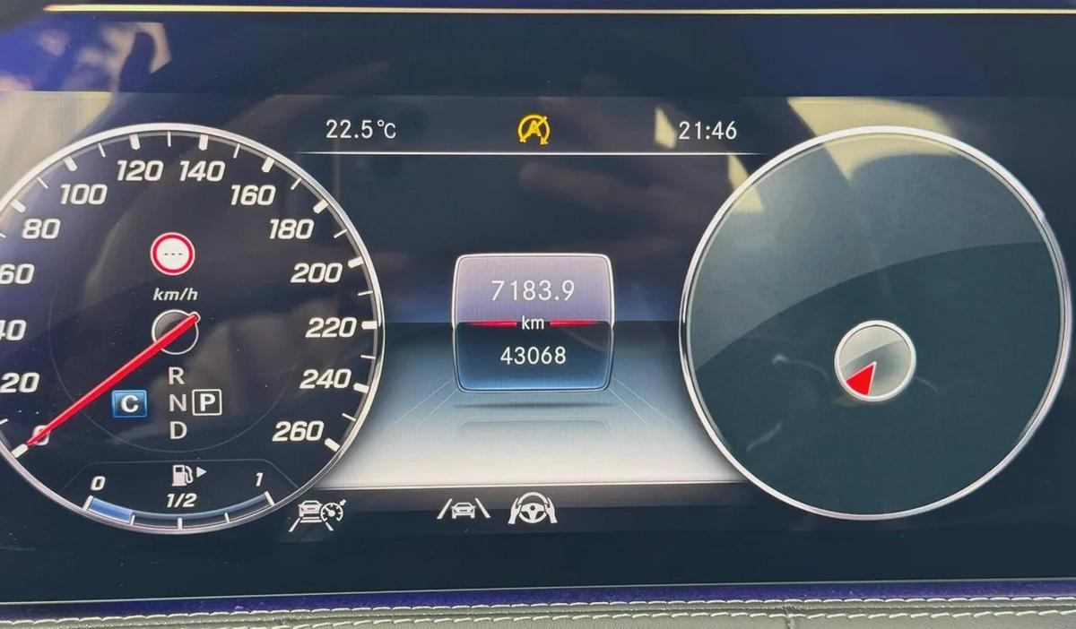 BENZ S560 COUPE | 2020 | FULLY LOADED | 43000KM DONE | MINT CONDITION | FRESH JAPAN IMPORT-19-19