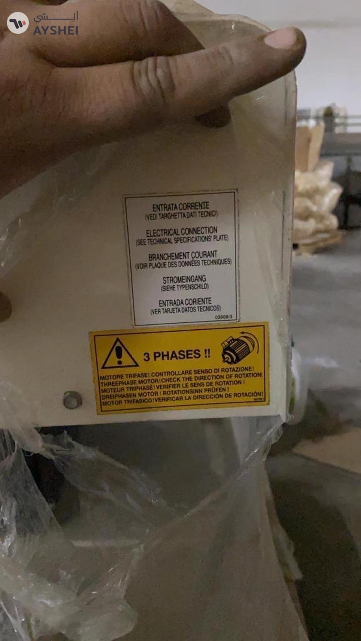 Italian made ready made laundry project machine-1-portrait