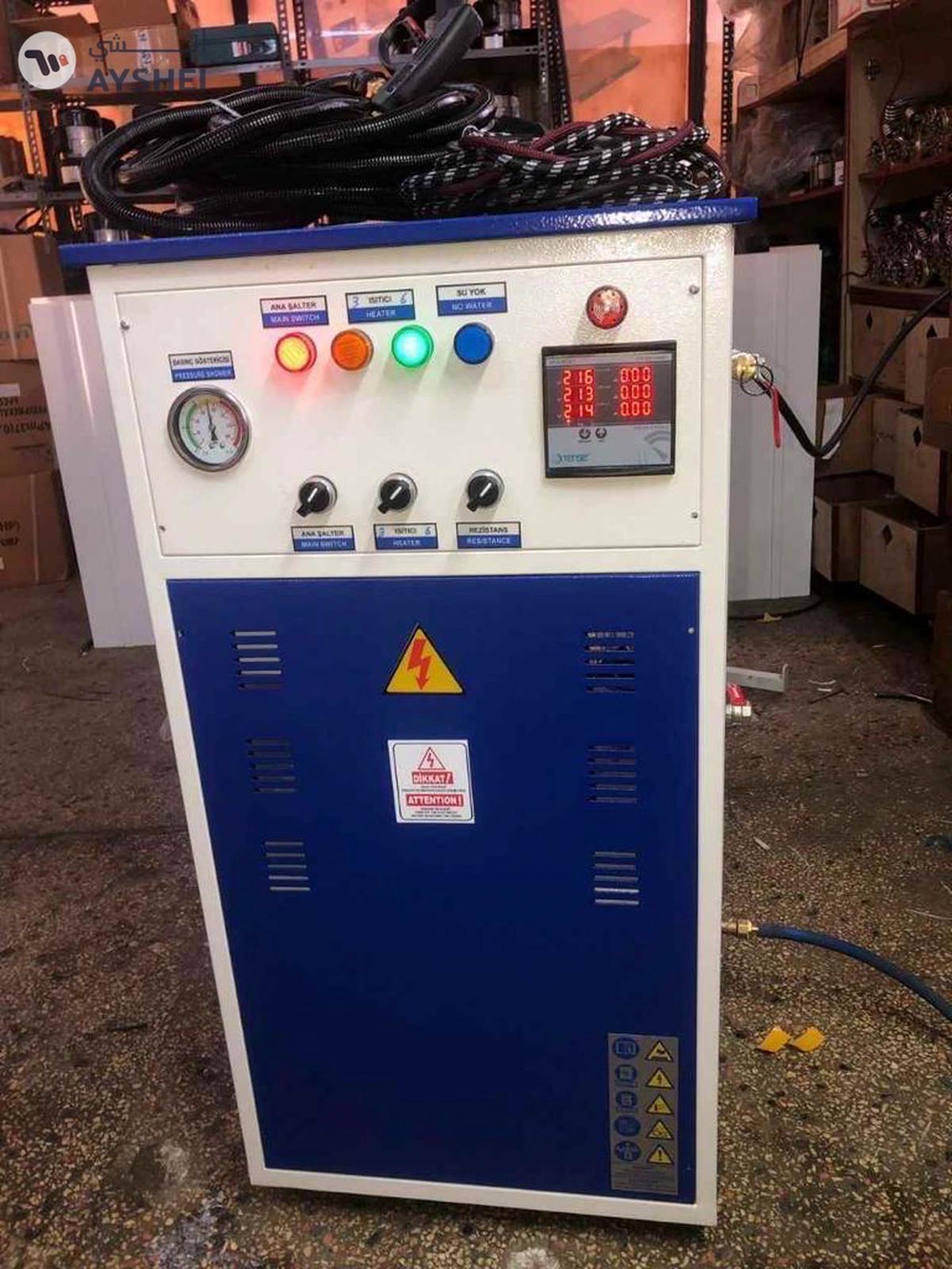 Italian made ready made laundry project machine-6-6