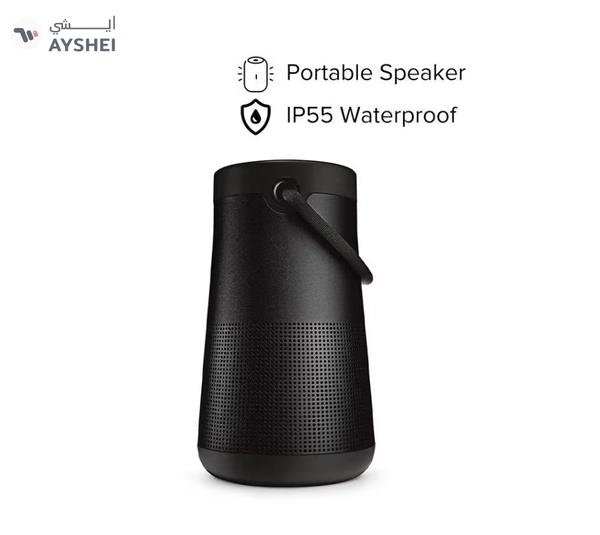BOSE SoundLink Revolve Plus II Portable Bluetooth Speaker