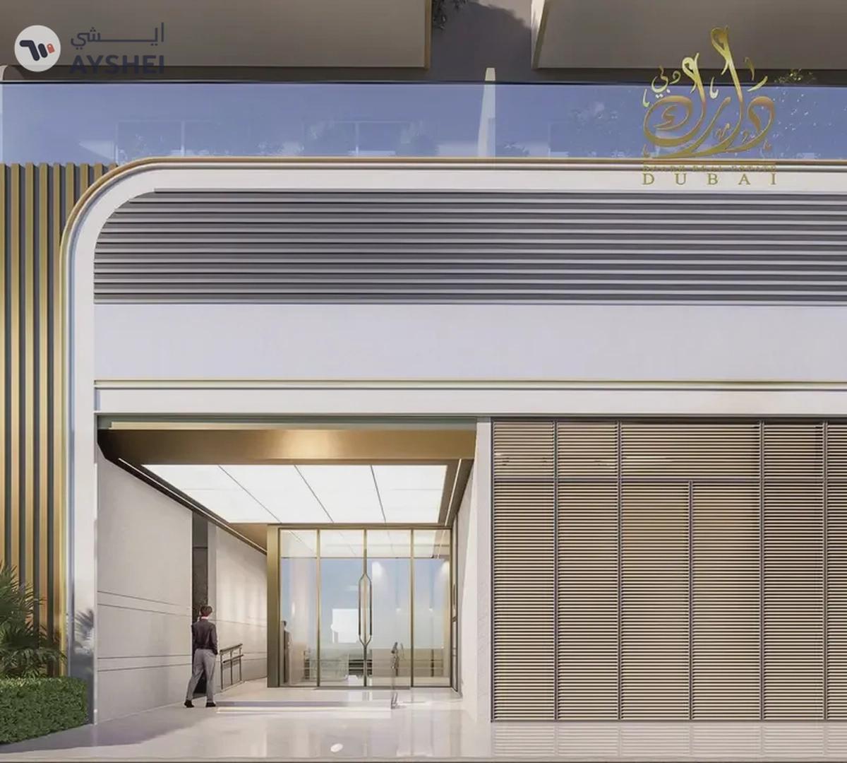 FULLY FURNISHED | SMART HOME | 40% POST-HANDOVER-0-landscape