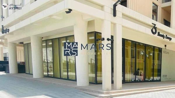 Cozy | Sunny | Brand new Furniture | Main Road View