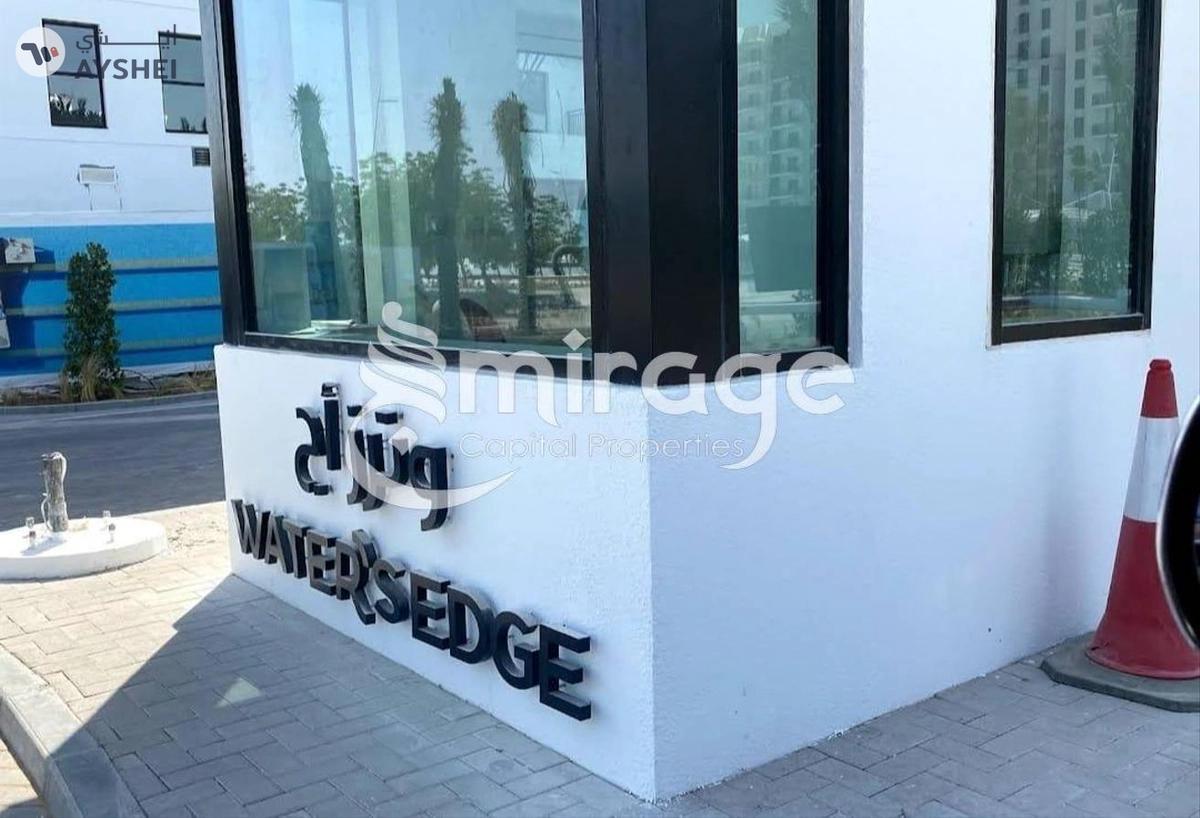 APARTMENT FOR RENT IN WATERS EDGE, YAS ISLAND-5-5